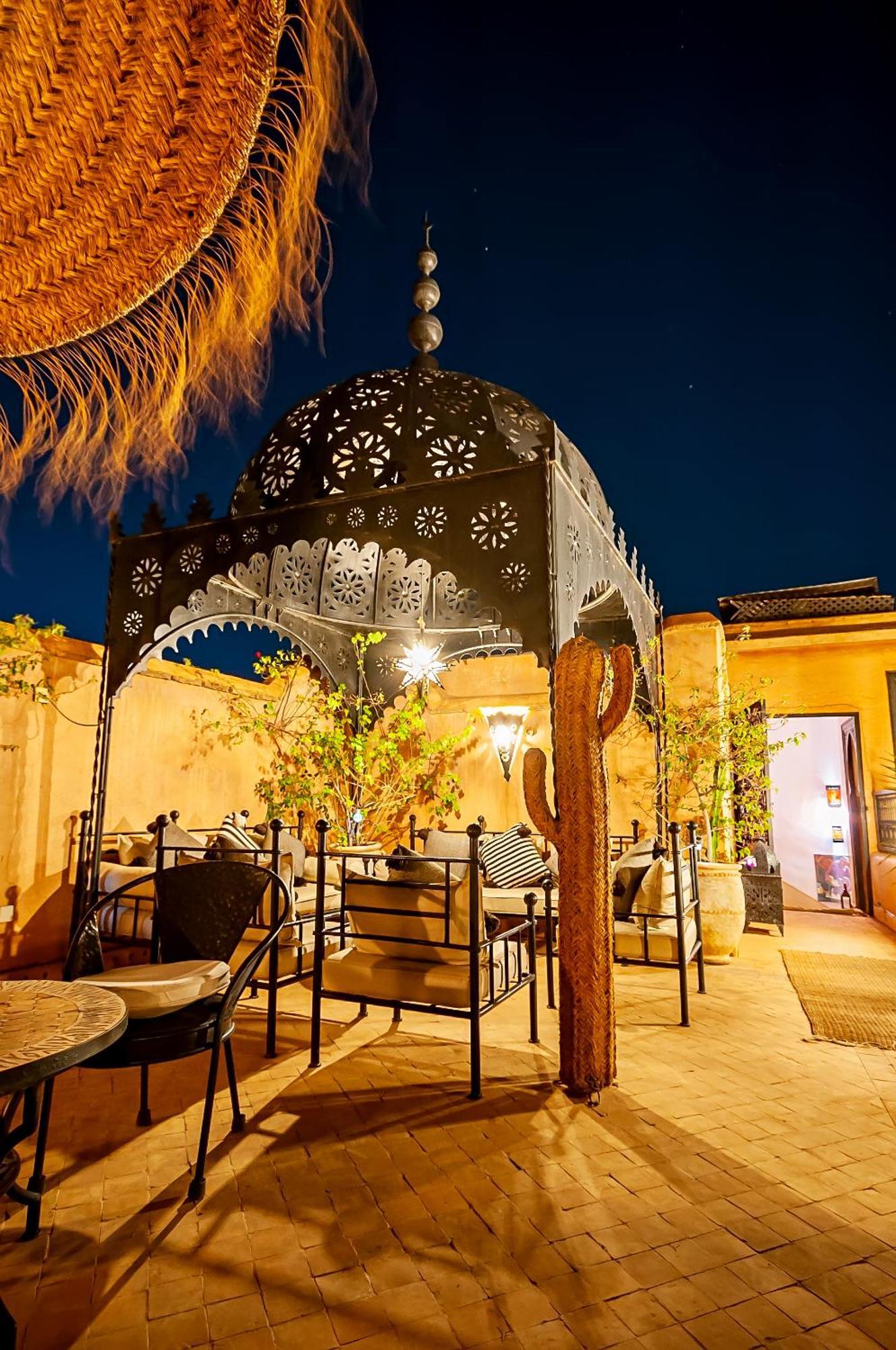 Dar Nadwa *